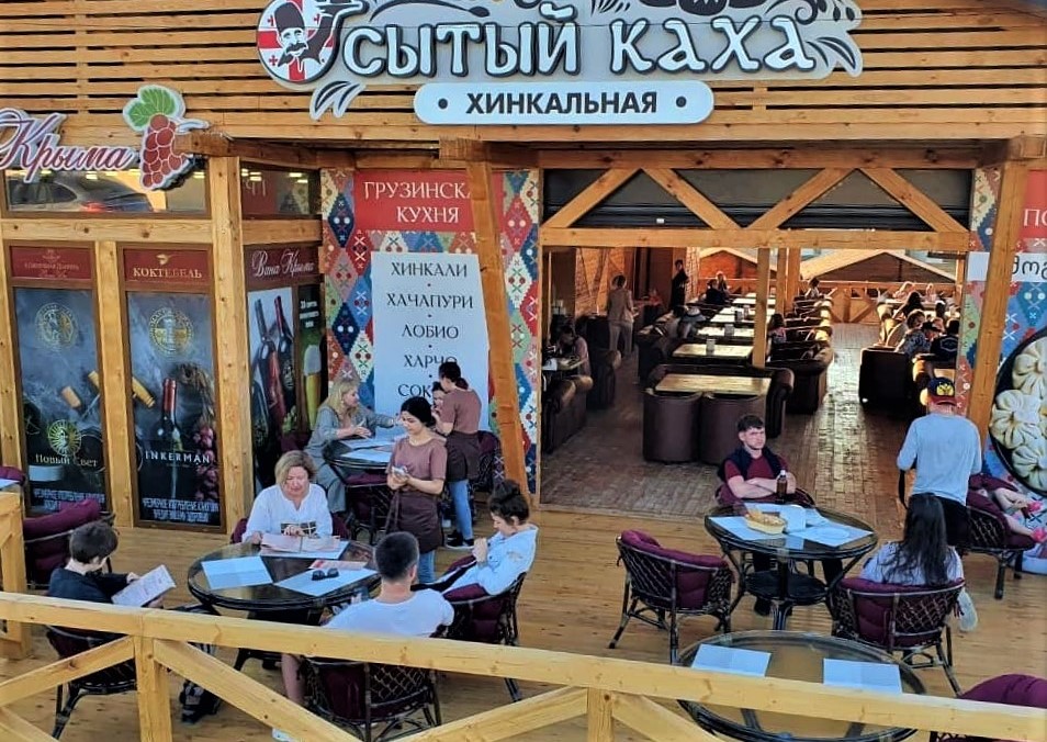 Ресторан Сытый Каха Оленевка, Крым